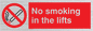 PS12: no smoking in the lifts - safety sign
