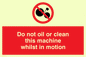 PM38: do not oil whilst in motion