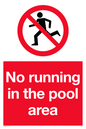 PV5267: No running in pool area