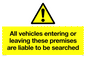 WS5320: Vehicles entering/leaving liable to be searched