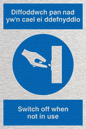 MV928: Switch off - bi-lingual Welsh