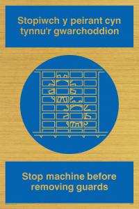 MM937: stopiwch y peirant cyn tynnu'r gwarchoddion