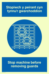 MM937: stopiwch y peirant cyn tynnu'r gwarchoddion