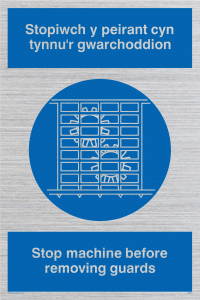 MM937: stopiwch y peirant cyn tynnu'r gwarchoddion