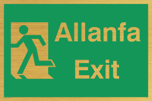 SB941: allanfa / exit - safety sign