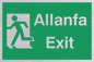 SB941: allanfa / exit - safety sign