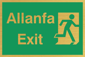 SB942: allanfa / exit - safety sign