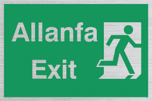 SB942: allanfa / exit - safety sign