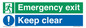 CB15415: Emergency exit keep clear