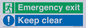 CB15415: Emergency exit keep clear