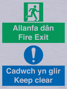 CB16437: Welsh English Bilingual Allanfa dân Cadwch yn glir / Fire exit Keep clear