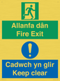 CB16437: Welsh English Bilingual Allanfa dân Cadwch yn glir / Fire exit Keep clear