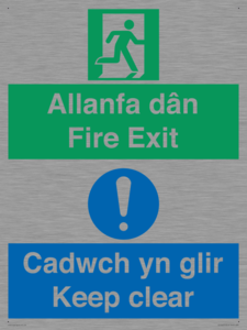 CB16437: Welsh English Bilingual Allanfa dân Cadwch yn glir / Fire exit Keep clear