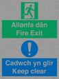 CB16437: Welsh English Bilingual Allanfa dân Cadwch yn glir / Fire exit Keep clear