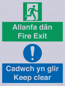 CB16437: Welsh English Bilingual Allanfa dân Cadwch yn glir / Fire exit Keep clear
