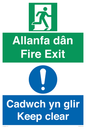 CB16437: Welsh English Bilingual Allanfa dân Cadwch yn glir / Fire exit Keep clear