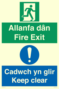 CB16437: Welsh English Bilingual Allanfa dân Cadwch yn glir / Fire exit Keep clear