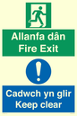 CB16437: Welsh English Bilingual Allanfa dân Cadwch yn glir / Fire exit Keep clear
