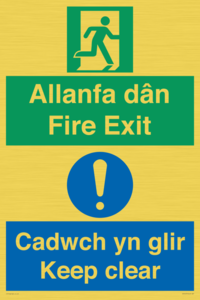 CB16437: Welsh English Bilingual Allanfa dân Cadwch yn glir / Fire exit Keep clear