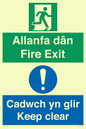 CB16437: Welsh English Bilingual Allanfa dân Cadwch yn glir / Fire exit Keep clear