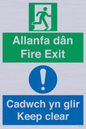 CB16437: Welsh English Bilingual Allanfa dân Cadwch yn glir / Fire exit Keep clear