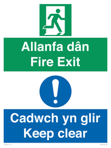 CB16437: Welsh English Bilingual Allanfa dân Cadwch yn glir / Fire exit Keep clear