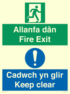 CB16437: Welsh English Bilingual Allanfa dân Cadwch yn glir / Fire exit Keep clear