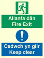 CB16437: Welsh English Bilingual Allanfa dân Cadwch yn glir / Fire exit Keep clear