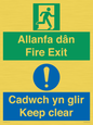 CB16437: Welsh English Bilingual Allanfa dân Cadwch yn glir / Fire exit Keep clear