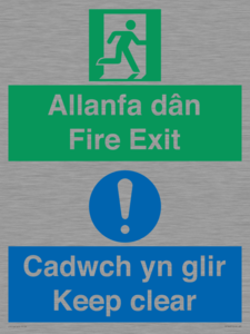 CB16437: Welsh English Bilingual Allanfa dân Cadwch yn glir / Fire exit Keep clear