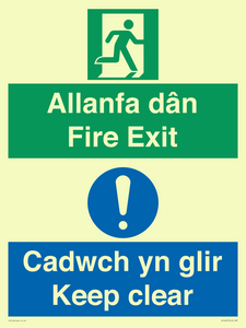 CB16437: Welsh English Bilingual Allanfa dân Cadwch yn glir / Fire exit Keep clear
