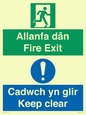 CB16437: Welsh English Bilingual Allanfa dân Cadwch yn glir / Fire exit Keep clear