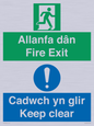 CB16437: Welsh English Bilingual Allanfa dân Cadwch yn glir / Fire exit Keep clear