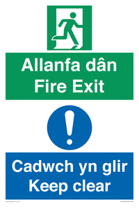 CB16437: Welsh English Bilingual Allanfa dân Cadwch yn glir / Fire exit Keep clear