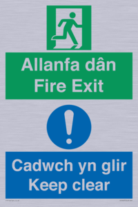 CB16437: Welsh English Bilingual Allanfa dân Cadwch yn glir / Fire exit Keep clear