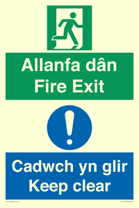 CB16437: Welsh English Bilingual Allanfa dân Cadwch yn glir / Fire exit Keep clear