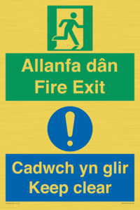 CB16437: Welsh English Bilingual Allanfa dân Cadwch yn glir / Fire exit Keep clear