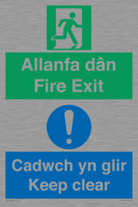 CB16437: Welsh English Bilingual Allanfa dân Cadwch yn glir / Fire exit Keep clear