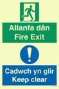 CB16437: Welsh English Bilingual Allanfa dân Cadwch yn glir / Fire exit Keep clear