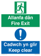 CB16437: Welsh English Bilingual Allanfa dân Cadwch yn glir / Fire exit Keep clear
