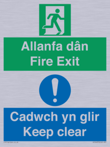 CB16437: Welsh English Bilingual Allanfa dân Cadwch yn glir / Fire exit Keep clear