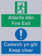 CB16437: Welsh English Bilingual Allanfa dân Cadwch yn glir / Fire exit Keep clear
