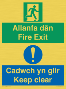 CB16437: Welsh English Bilingual Allanfa dân Cadwch yn glir / Fire exit Keep clear