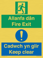 CB16437: Welsh English Bilingual Allanfa dân Cadwch yn glir / Fire exit Keep clear