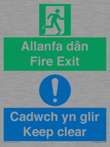 CB16437: Welsh English Bilingual Allanfa dân Cadwch yn glir / Fire exit Keep clear