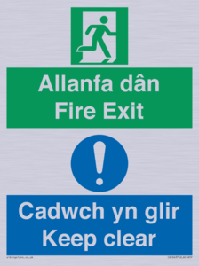 CB16437: Welsh English Bilingual Allanfa dân Cadwch yn glir / Fire exit Keep clear