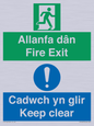 CB16437: Welsh English Bilingual Allanfa dân Cadwch yn glir / Fire exit Keep clear