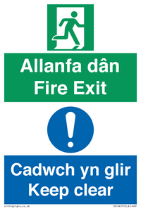 CB16437: Welsh English Bilingual Allanfa dân Cadwch yn glir / Fire exit Keep clear