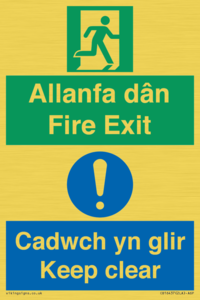 CB16437: Welsh English Bilingual Allanfa dân Cadwch yn glir / Fire exit Keep clear