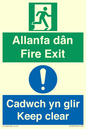 CB16437: Welsh English Bilingual Allanfa dân Cadwch yn glir / Fire exit Keep clear